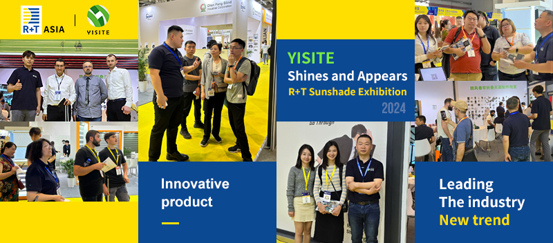 Shining at the Shanghai R+T Sunshade Exhibition, innovative products lead the industry's new trend